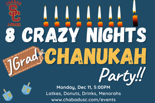 JGrad- Chanukkah Party