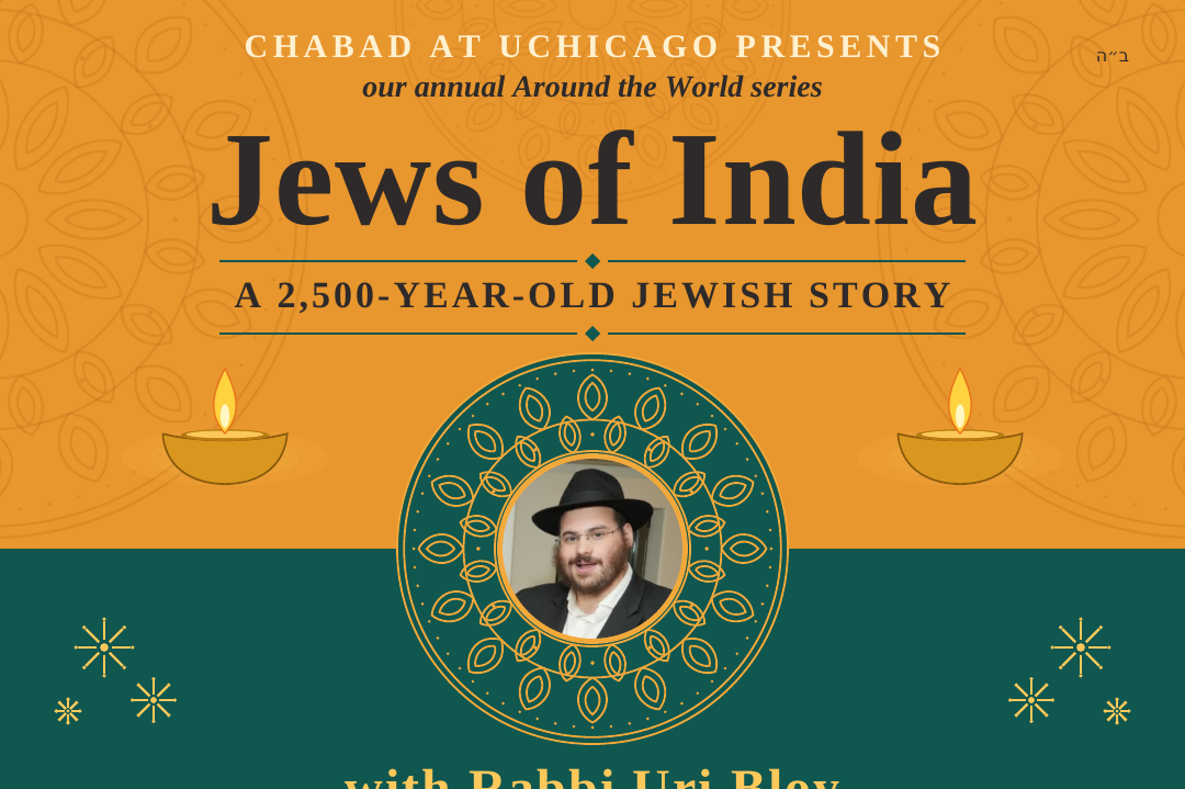 Jews of India