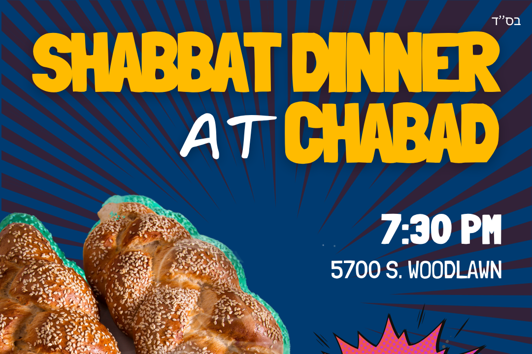 Shabbat Dinner