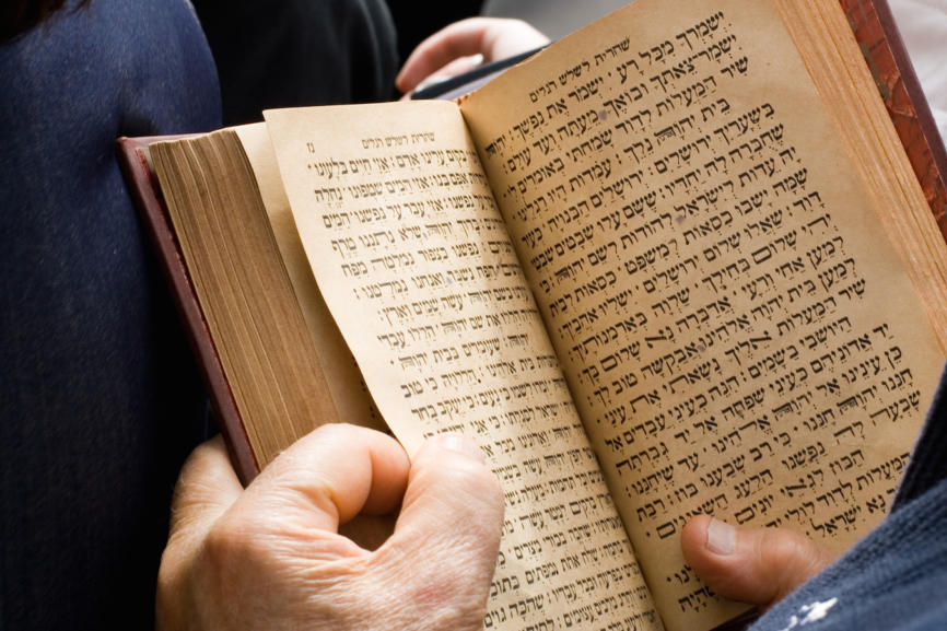 Yom Kippur Evening Service