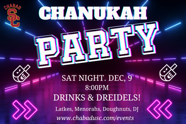 Chanukah Party