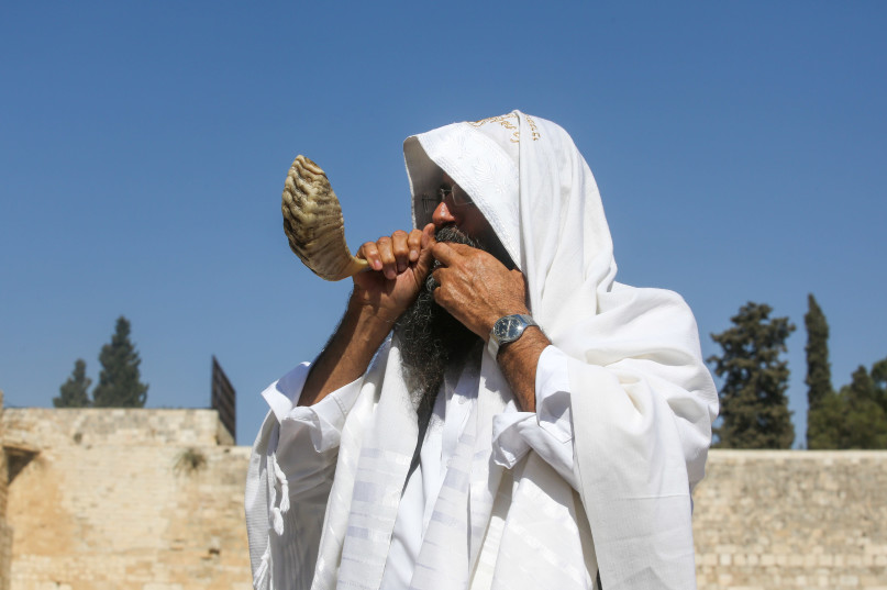 Rosh Hashanah Morning Services - 1st Day