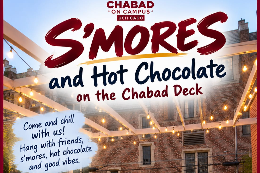S'mores & Hot Chocolate on the Deck